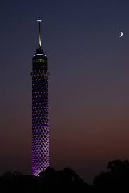 مول بيراميدز تاور العاصمة الادارية موقع مول بيراميدز بيزنس تاور. Cairo Tower Wikipedia