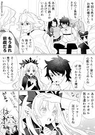 ponzoom on twitter in 2021 manga anime fate