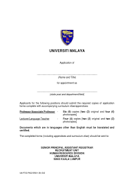 Id termasuk di dalamnya adalah segala sesuatu mulai dari surat surat pribadi hingga korespondensi resmi pemerintahan kebanyakan dalam bahasa inggris surat surat kepada sesamanya cendekiawan humanis dalam bahasa latin beberapa risalah literer puisi puisi surat surat pembuka beberapa di antaranya fiksi untuk sejumlah karyanya. Application Form English Malay Thesis Academic Degree