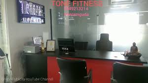 It's a right place to make exercise a part of. Tone Fitness Beeramguda Ramachandra Puram Hyderabad 9849213214 Youtube