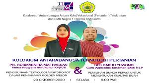 Berikut dikongsikan panduan langkah demi langkah bagaimana untuk memohon kemasukan ke kv secara online serta syarat kemasukan terkini. Kolej Vokasional Pertanian Teluk Intan Accueil Facebook