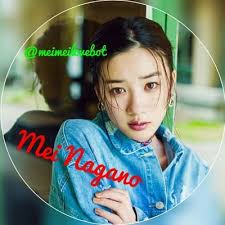 The kanji spelling 可愛い is an example of ateji (当て字) and jukujikun (熟字訓), and uses an irregular reading of 愛. æ°¸é‡ŽèŠ½éƒå†™çœŸé¤¨ Meimeilovebot Twitter