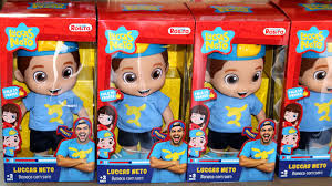 É, também, o primeiro youtuber a ter uma coleção de cromos. Boneco De Luccas Neto E Sucesso De Vendas Para O Dia Das Criancas