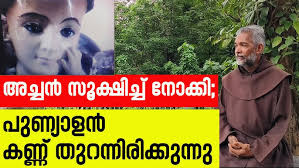 Vegamaana Ulaginile || New Tamil Gospel Youth Song || Jayden Daniel Stanley  ||Stephen Sanders || IGM