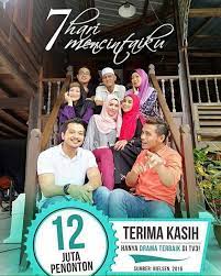 Ryan aralyn episod 24 live 23rd october 2020 drama. 7 Hari Mencintaiku Home Facebook