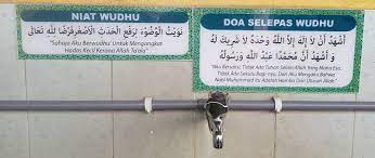 Niat Wudhu Doa Selepas Wudhu Doa Solat Success Principles