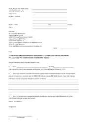 Terima kasih telah berkunjung ke blog berbagi contoh. Https Biasiswa Mohe Gov My Biasiswa Docs Borang Tpp Surat 20permohonan 20pengurangan 20ansuran 20bayaran 20balik Pdf