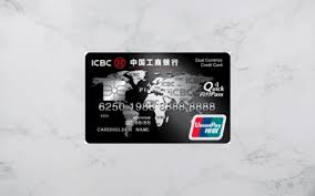 Zhōngguó yínlián) or by its abbreviation, cup or upi internationally, is a chinese financial services corporation headquartered in shanghai, china.it provides bank card services and a major card scheme in mainland china.founded on 26 march 2002, china unionpay is an association for. How To Apply For Icbc Unionpay Dual Currency Credit Card Storyv Travel Lifestyle