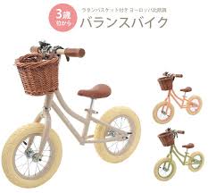 楽天市場 point3倍 バランスバイク キッズバイク ペダルなし自転車 キックバイク ランニングバイク 子供 パステルカラー 女の子 男の子 誕生日 プレゼント 遊具 おもちゃ kidsmioベビーサークル マット 子供用自転車 ランニングバイク 遊具