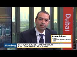 Live tv stream of bloomberg broadcasting from usa. Egypt Sovereign Wealth Fund Ceo Likes Food Infrastructure Logistic Stocks Youtube