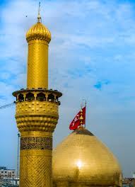 Maybe you would like to learn more about one of these? Imam Husayn Shrine Wikipedia