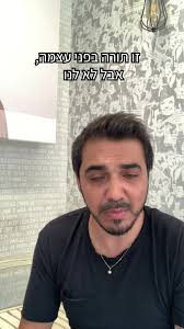 יש לך אירוע בקרוב ונתקעת עם צבע שיער שאת ממשלא אוהבת ולא מחמיא כמו חום,  אדמדמם, שחור או כל צבע אחר שלא בא לך טוב?, לנו הפתרון!, השיאירי פרטים  ונקבע❤️, שבוע טוב, קובי ואלי בורוכוב