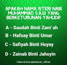 Namun menurut pendapat ulama yang kuat, jumlah istri nabi ada sebelas. Kakinovel Siapa Tahu Kainovel Novelbestseller Facebook