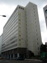 Bank and wire transfers are the most common ways of sending money china as they are secure, reliable, and convenient. Mega International Commercial Bank Wikipedia