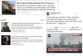 Notre dame de paris or notre dame cathedral, is a roman catholic cathedral church with gothic style and is located on the île de la cité, a small island in the middle of notre dame cathedral was built in 1163 on the initiation of the new bishop of paris at the time, maurice de sully, who consider the old. Que Pouvons Nous Faire De Plus L Actualite