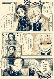 タケノコ ミ44b f19ed814の漫画 36 60 付き合ってからの善逸君とねずこちゃん そして炭治郎君 漫画 可愛い キャラクター イラスト マンガ