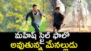 Sudheer Babu Son Charith Excellent Performance In Winner Movie Ready2release Youtube You cannot treat sportsmen like caged animals. sudheer babu son charith excellent performance in winner movie ready2release