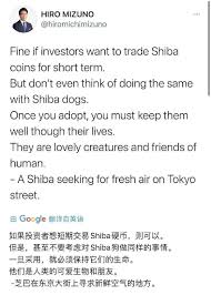 Orthographic borrowing from japanese 柴犬 (shiba inu). Nvivqx50tfml1m