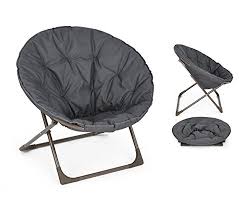 Wooden folding chairs also provide durability while offering an elegant look that suits formal occasions. Oversized Large Folding Moon Chair Round Seat Living Room Grey By Ehomeproducts Buy Online In French Polynesia At Frenchpolynesia Desertcart Com Productid 73989231