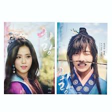 During the kingdom of silla, a group of elite youth known as hwarang would wield. Hwarang Vsoo Vsoo Taesoo Hwrang V Tae Taehyung Jisoo Jichu Hwarang Instagram Taehyung