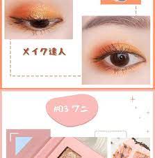 colourbe カートゥーンアニマルアイシャドウ4色 colourbe カラービー cosmetics 化粧品 アイシャドウメイク 傷メイク アイシャドウ