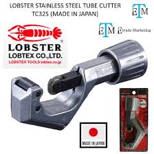 LOBSTER STAINLESS STEEL TUBE CUTTER TC32S (MADE IN JAPAN) | Lazada