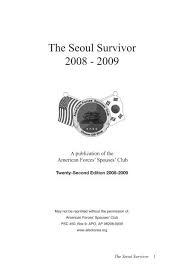 No postage but can place order. The Seoul Survivor 2008 2009