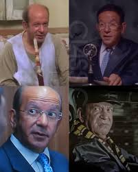 تصدق سعادتك هتصدق إن شاء الله الوليه اللي إسمها ريا دي وليه هاه أوى G.O