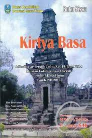 Jual Buku Kirtya Basa Smp Mts Vii Togamas Com Toko Buku Online Togamas Pastiori