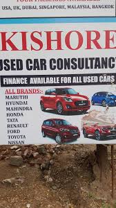 Car import regulation and duty of malaysia. Kishore Used Car Consultancy Suryapet Ho Second Hand Car Dealers In Suryapet Justdial