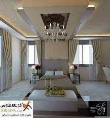 Decor Designs اسقف ديكورات ديكور تصاميم غرف نوم جبس جبسم Lar Arquitetura Construcao