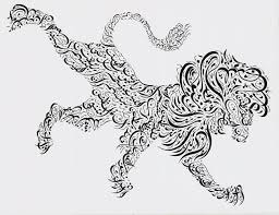 Discovering The Art Of Arabic Calligraphy Buy original art worry free with our 7 day money back guarantee. discovering the art of arabic calligraphy