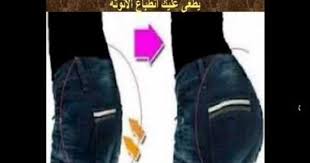 حبوب كيرفر يو الامريكية لنحت الخصر وتكبير الأرداف كيرفر يو الترا وكيرف Fashion Store Womens Fashion Style