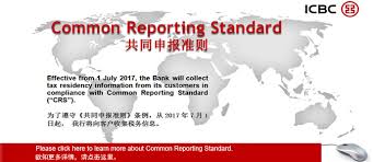 a global standard for the automatic exchange of financial information between countries that have agreed to implement it. Bank Of China Customer Service Malaysia Amazing Home Office Setups