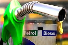Word origin late 19th century: Petrol Diesel Price Today A Sharp Rise In The Price Of Petrol Diesel Today Know How Expensive It Is In Your City Stuff Unknown