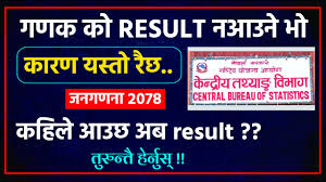 We did not find results for: à¤—à¤£à¤•à¤• à¤° à¤œà¤² à¤Ÿ à¤¸ à¤¥à¤— à¤¤ à¤—à¤£à¤• à¤¨à¤¤ à¤œ Ganak Result Ganak Result 2078 Ganak Result Shorts Ytshort Youtube