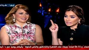 المذيعه بسمه وهبه تتنمر على احمد ابوهشيمه وزوجته الفنانه ياسمين صبرى وحنفى السيد يكشف التفاصيل. Ø§ÙŠÙ†Ø§Ø³ Ø§Ù„Ø¯ØºÙŠØ¯ÙŠ Øª Ù‚Ø¯Ù… Ø´ÙŠØ® Ø§Ù„Ø­Ø§Ø±Ø© 4 Ø¨Ø¯Ù„Ø§ Ù…Ù† Ø¨Ø³Ù…Ø© ÙˆÙ‡Ø¨Ø© Beirutcom Net