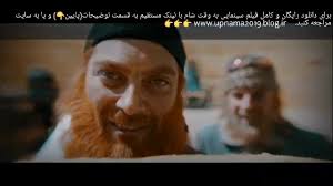 Aflam jkichan l9adima posts facebook : ÙÙŠÙ„Ù… Ø§ÙŠØ±Ø§Ù†ÙŠ Ù‚Ø¯ÙŠÙ…ÙŠ Ø¨Ø¯ÙˆÙ† Ø³Ø§Ù†Ø³ÙˆØ±