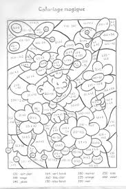 Coloriage magique cheval pour ce2. Coloriage Magique Tres Difficile En Ligne