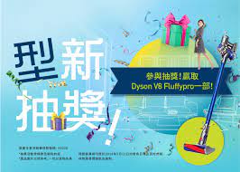 The site owner hides the web page description. é¦™æ¸¯å„²ç‰©å®¤x æ‚ ç„¶è‡ªå„² åž‹ æ–°å¤§æŠ½çŽ çµæžœå…¬ä½ˆ Hongkong Storage é¦™æ¸¯å„²ç‰©å®¤