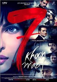 30 Best Examples Of Bollywood Movie Posters Peliculas Completas Peliculas Completas Hd Peliculas
