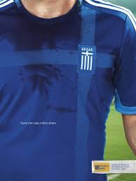 Piraeus Bank Some Men Carry Million Others With Images Print Ads Print Jersey