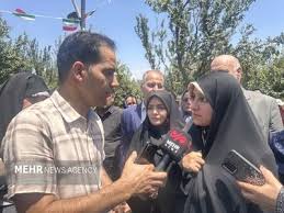 بانک مهر