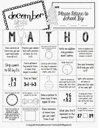 Continue with more related ideas such 3rd grade math games, magnets worksheets 2nd grade and. Ch Worksheets First Grade Magnets Worksheets For Grade 3 Math Multiplication Table Worksheets Halloween Kindergarten Worksheets Conjugate Worksheet Contraction Worksheets 6th Grade 1st Grade Homophones Worksheets Vertebrates Worksheets Grade 4 8th Grade