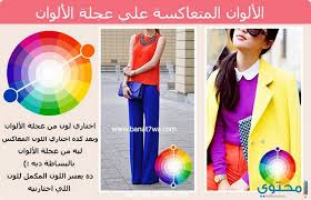 We did not find results for: Touhou Ø¨Ù„Ø§Ùƒ Ø¨ÙˆØ±Ø¯ Ù…Ø­Ø·Ø© ØªÙ„ÙØ§Ø² Ø¹Ø¬Ù„Ø© Ø§Ù„Ø£Ù„ÙˆØ§Ù† Ù„Ù„Ù…Ù„Ø§Ø¨Ø³ Ø§Ù„Ù†Ø³Ø§Ø¦ÙŠØ© Allseasonsoutdoorkitchens Com
