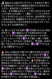 twitter one piece