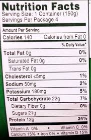 Probiotics are all the rage, thanks to a wealth of new research suggesting that consuming good bacteria can aid digestion, keep you regular and boost your immune. Activia Greek Vanilla 4 X 5 3 Oz 4 X 150 G