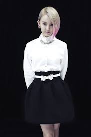 Younha Short Hair Styles Asian Beauty Cabello Hair