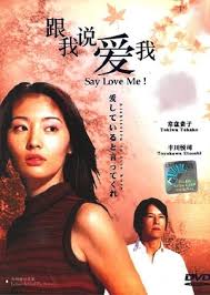 Nonton film up to you terima kasih telah mengunjungi web streaming download film kami. Nonton Film Up To You 2019 Sweetheart 2019 Traileraddict In The Unfamiliar Neighborhood He Happens To Get A Job 21cineplex Bioskop 21 Layar Kaca 21 Movieon21 Nonton Mirabom