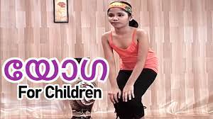 Are you looking for free yoga videos on youtube? Yoga For Children à´¯ à´— à´• à´Ÿ à´Ÿ à´•àµ¾à´• à´• Yoga For Beginners In Malayalam Yoga Step By Step Youtube